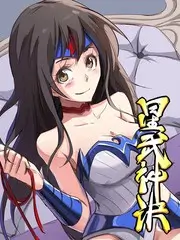 荒野合唱团 综艺免费观看